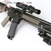 Magpul Ladder Rail Cover - Full Length - Dark Earth