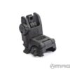 Magpul MBUS Gen 2 Rear Sight - Black