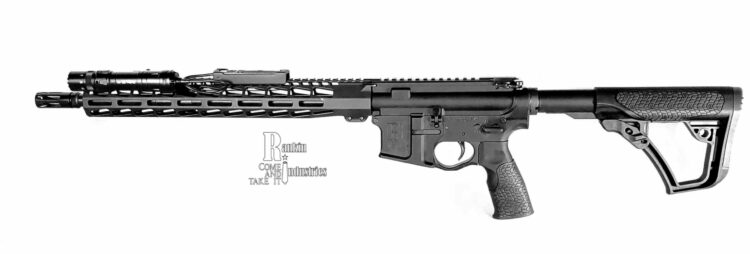 Rankin Industries Duty Rifle left