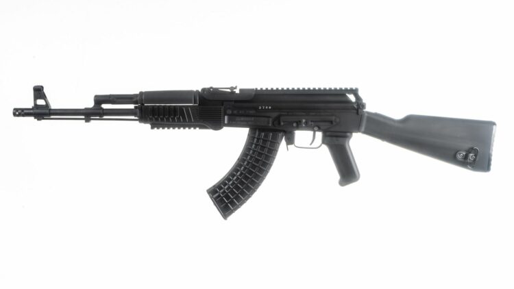 Arsenal SAM7R-94