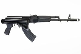 Arsenal Sam 7SF